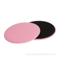 Yoga Gliding Disc Core Sliding Plate